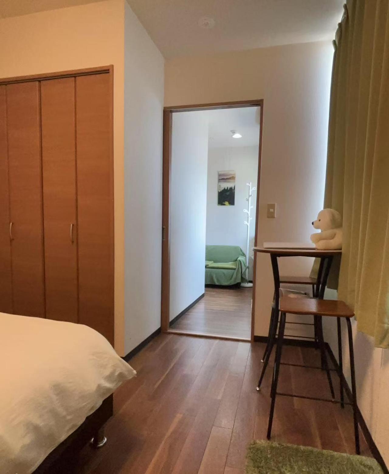 Sun Appartement