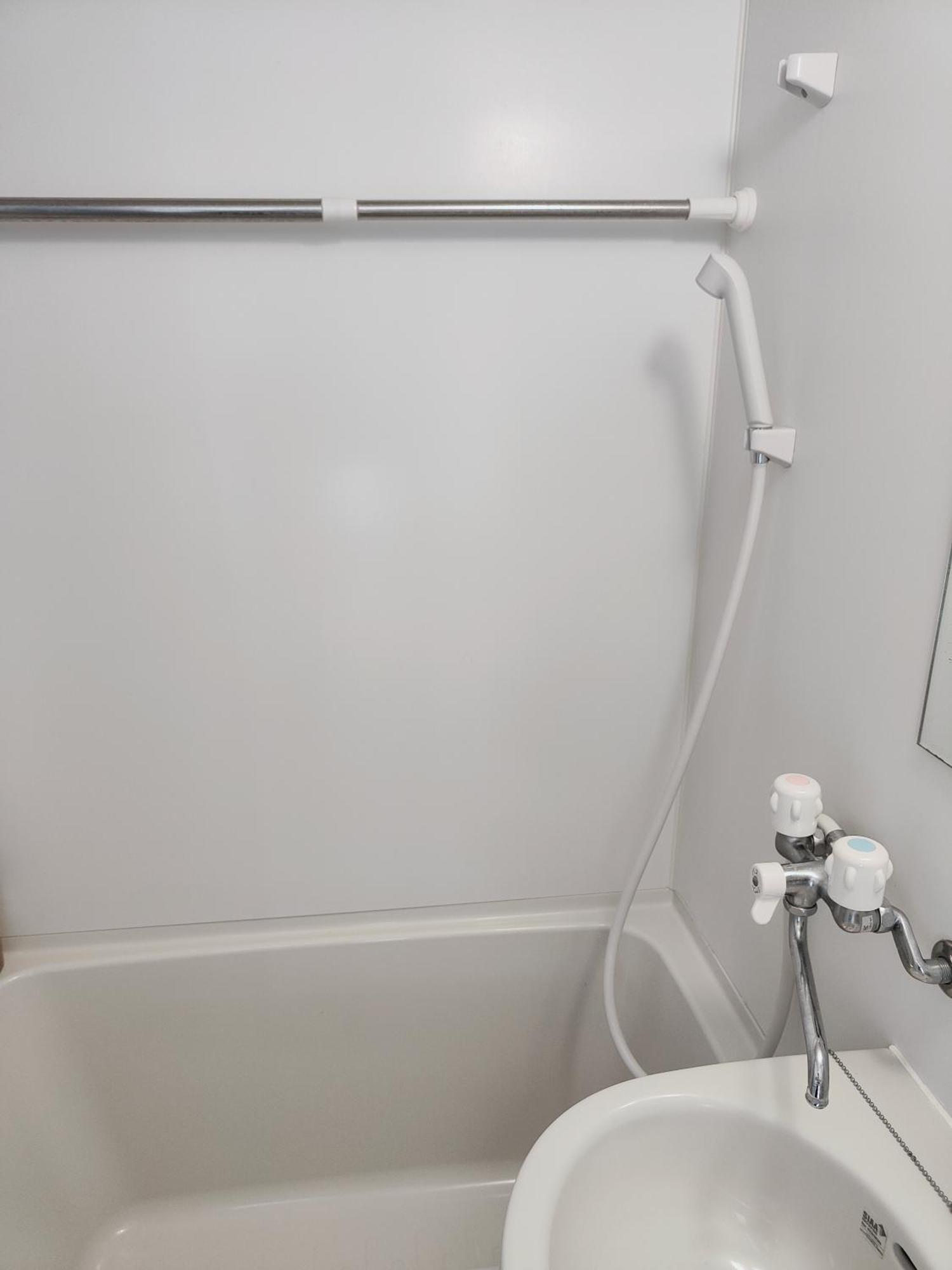 Apartamento Sun Tokio